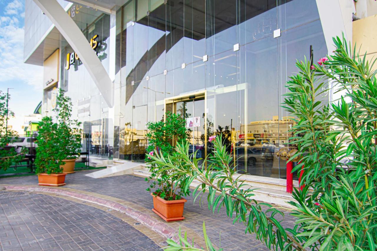 فندق هوليداي الخليج الرياض - Holiday Al Khaleej Hotel 외부 사진
